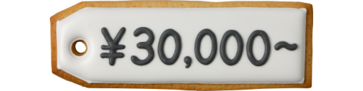 30,000〜