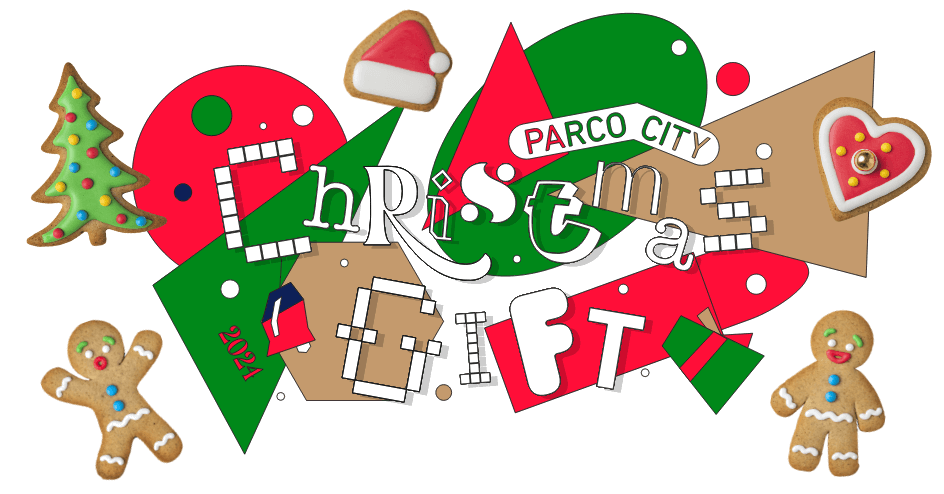 PARCO CITY CHRISTMAS GIFT 2024| パルコシティ